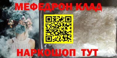 a pvp Первоуральск