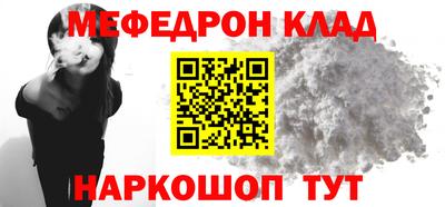 a pvp Первоуральск