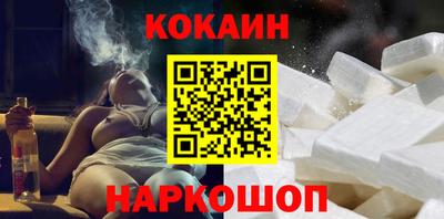бошки Партизанск