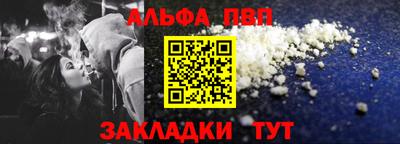 a pvp Первоуральск