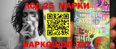 бошки Партизанск