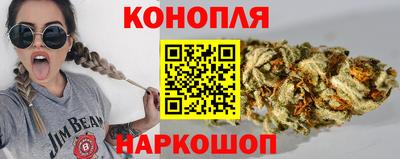 гашиш Пенза