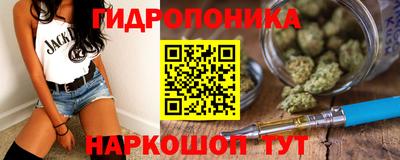 a pvp Первоуральск