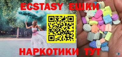 a pvp Первоуральск