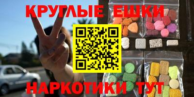 a pvp Первоуральск