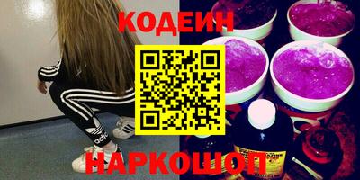бошки Партизанск