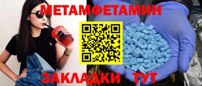 гашиш Пенза