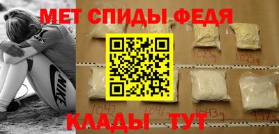 a pvp Первоуральск