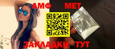 гашиш Пенза