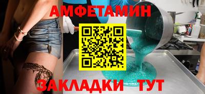 a pvp Первоуральск