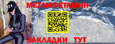 гашиш Пенза