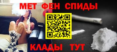 гашиш Пенза
