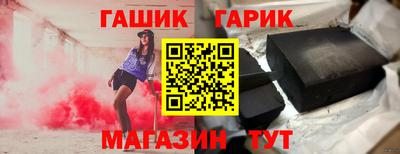 a pvp Первоуральск