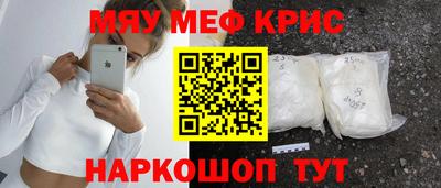 гашиш Пенза