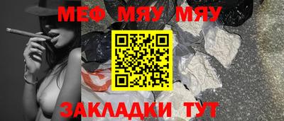 гашиш Пенза