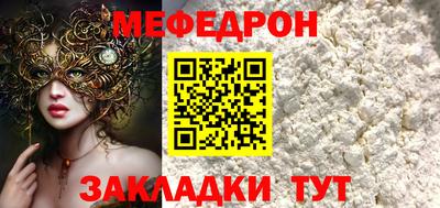 a pvp Первоуральск