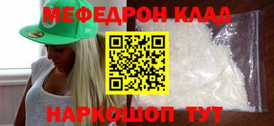 a pvp Первоуральск
